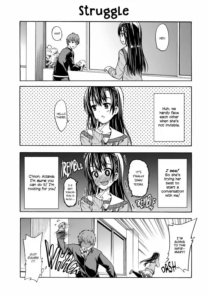 Suki x Suki (HIBARU Shunsuke) Chapter 0 12